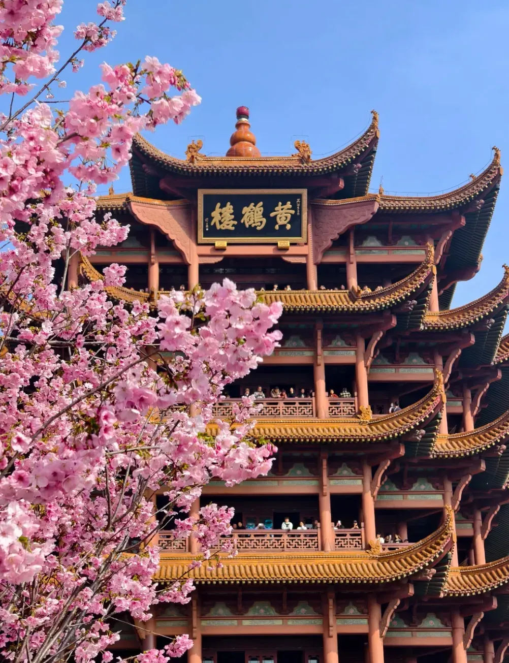 黄鹤楼