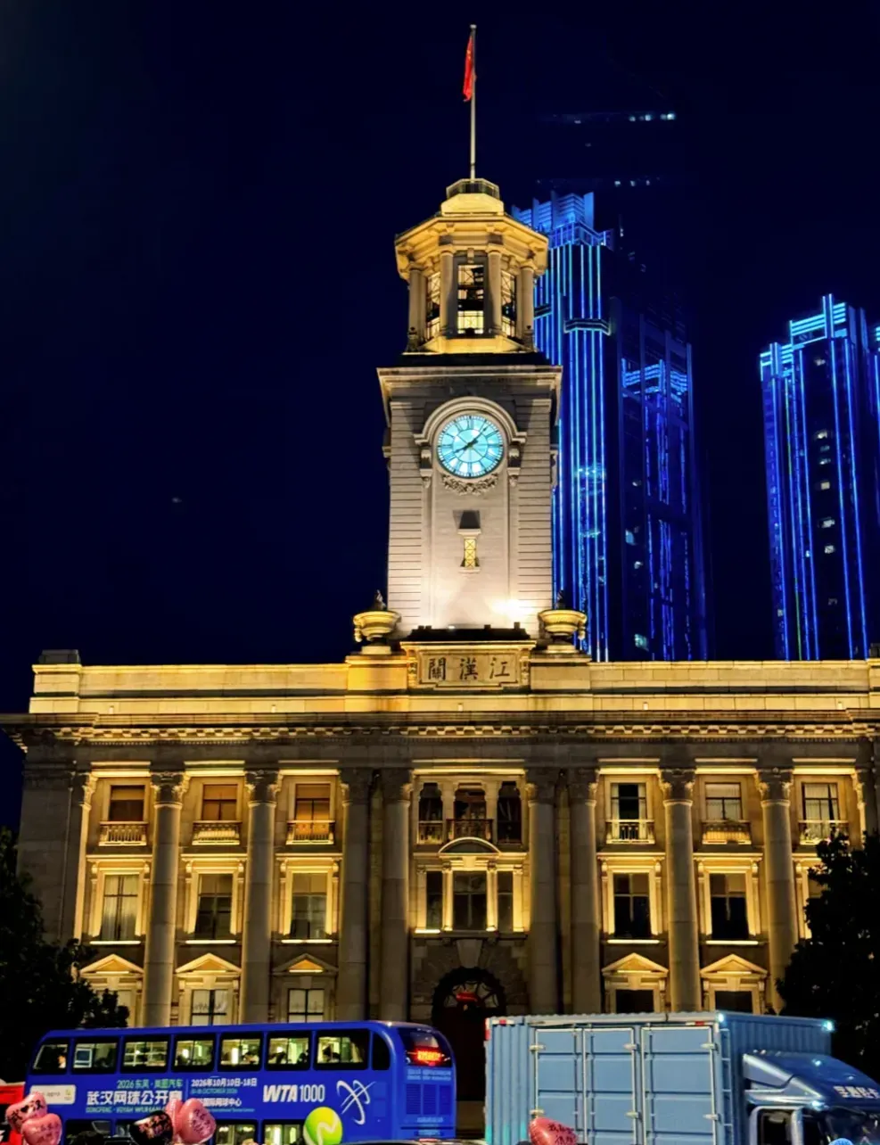 武汉汉江步行街
